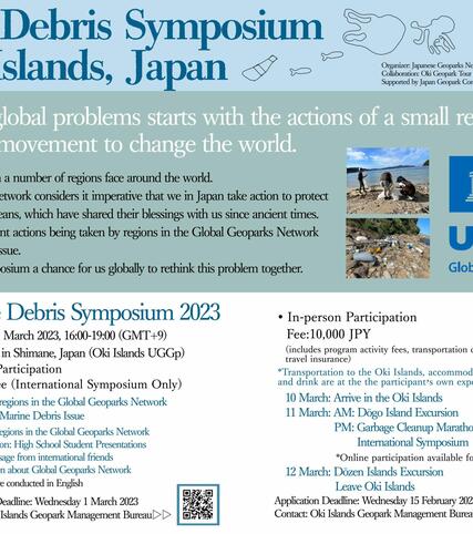 1.-About-Marine-Debris-Symposium-scaled.jpg