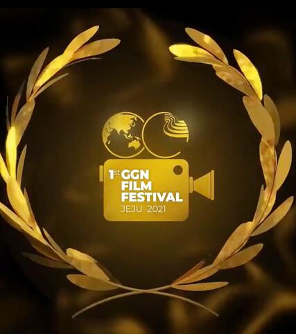 1st-GGN-film-festival-winners.jpg