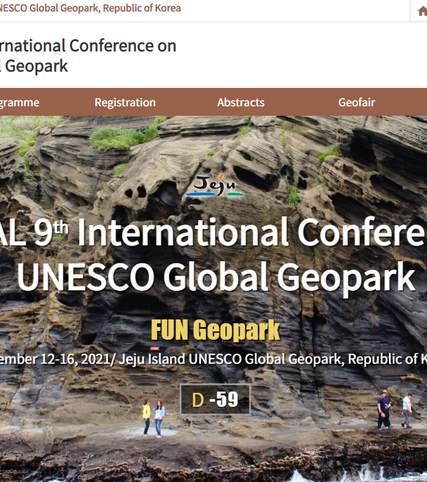 DIGITAL-9th-International-Conference-on-UNESCO-Global-Geopark-JEJU