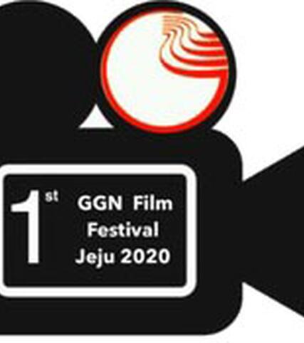 Film-Festival-logo