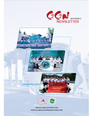 GGN Newsletter 2019 – Issue 2