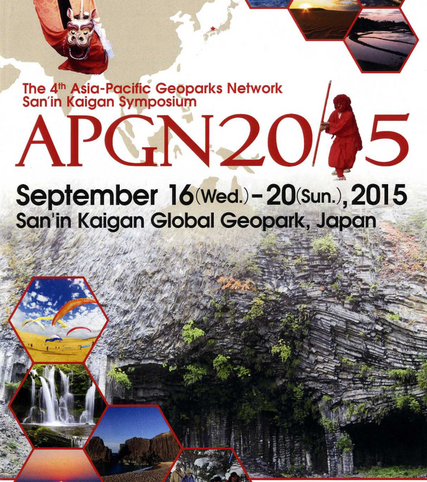 4th Asia-Pacific Geoparks Network Symposium